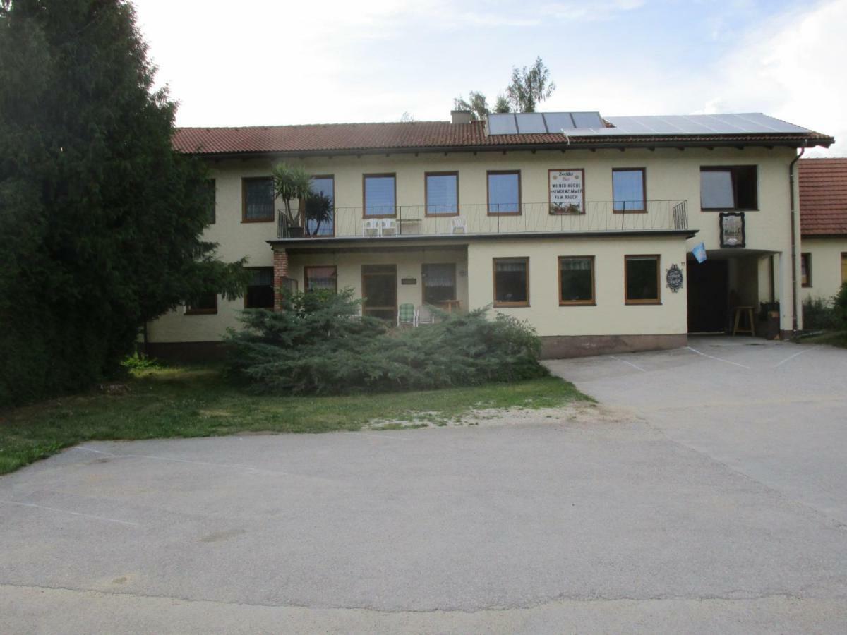 Отель Dorfwirtshaus Rauch Eschabruck Экстерьер фото