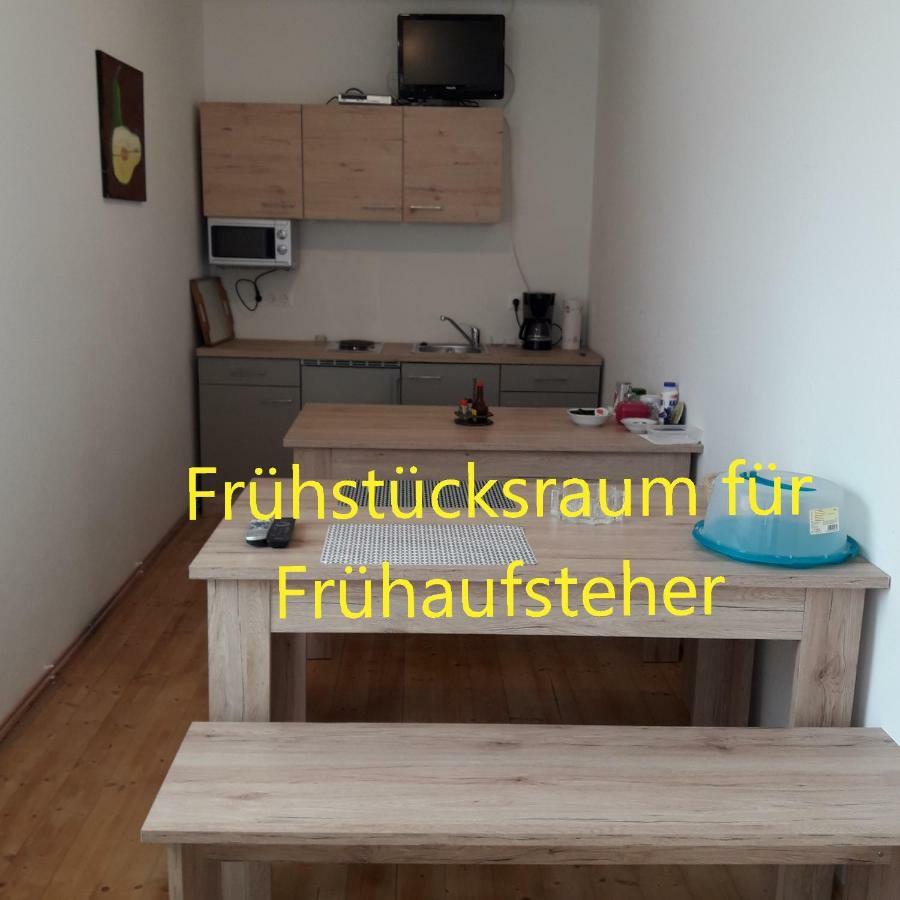 Отель Dorfwirtshaus Rauch Eschabruck Экстерьер фото